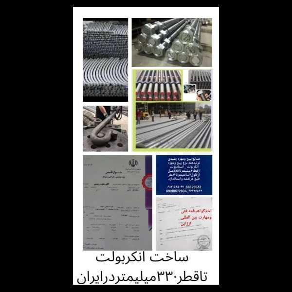1699946018688.webp