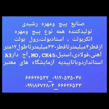 1713690701978.webp