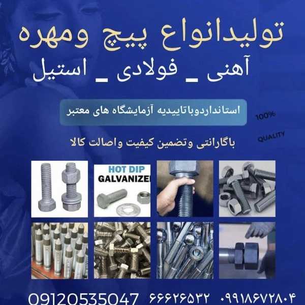 1716016961937.webp