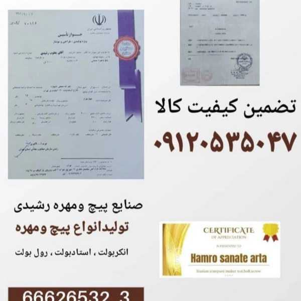 1716016985857.webp