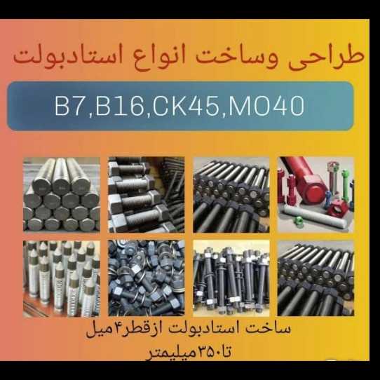 1716017006139.webp