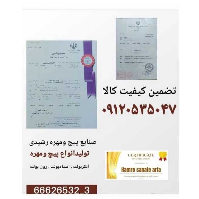 1747742454056.webp