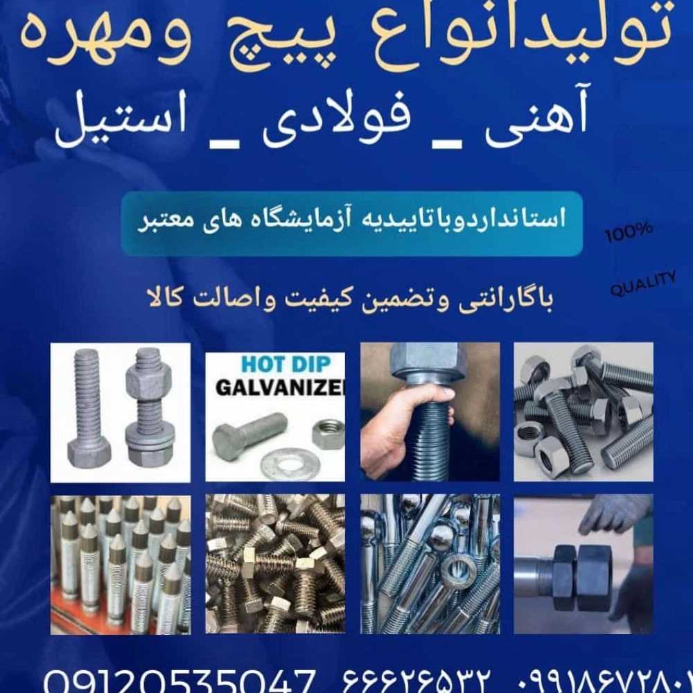 1747742463022.webp