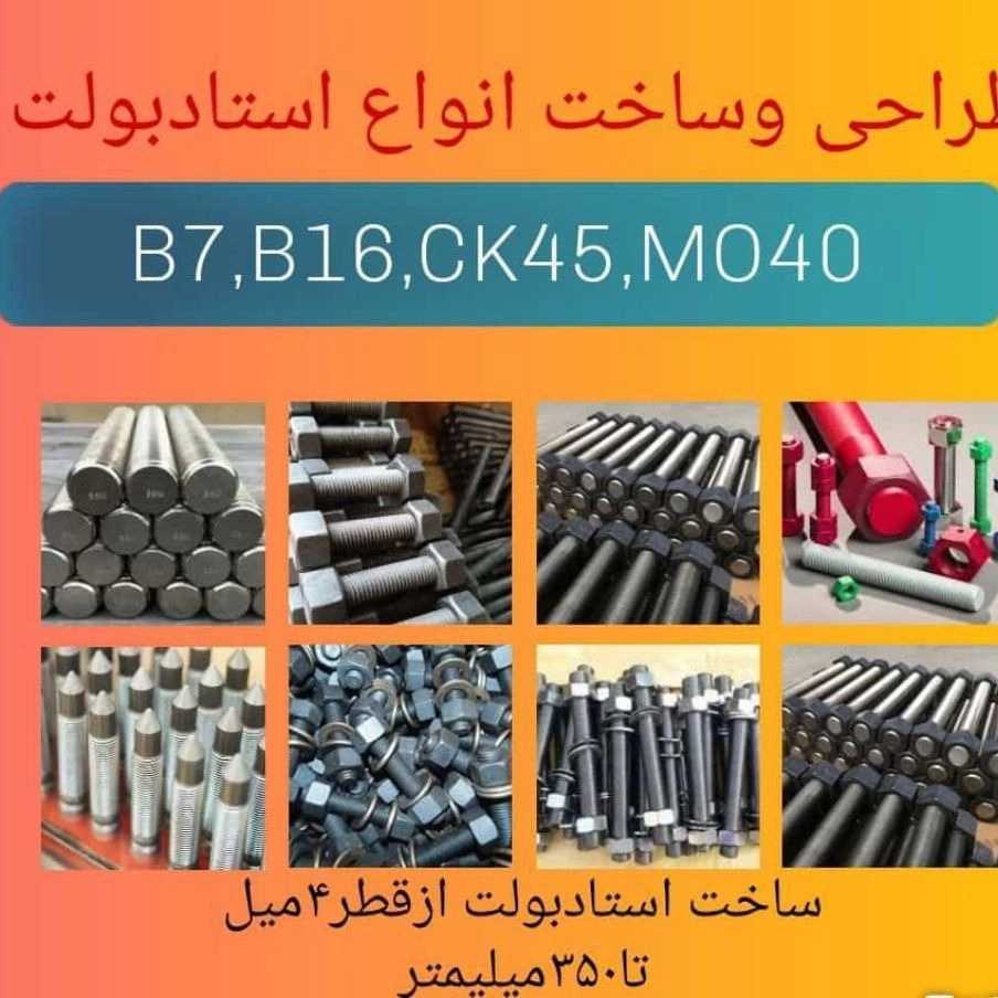 1747742479452.webp
