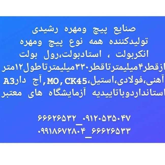 1747742513177.webp